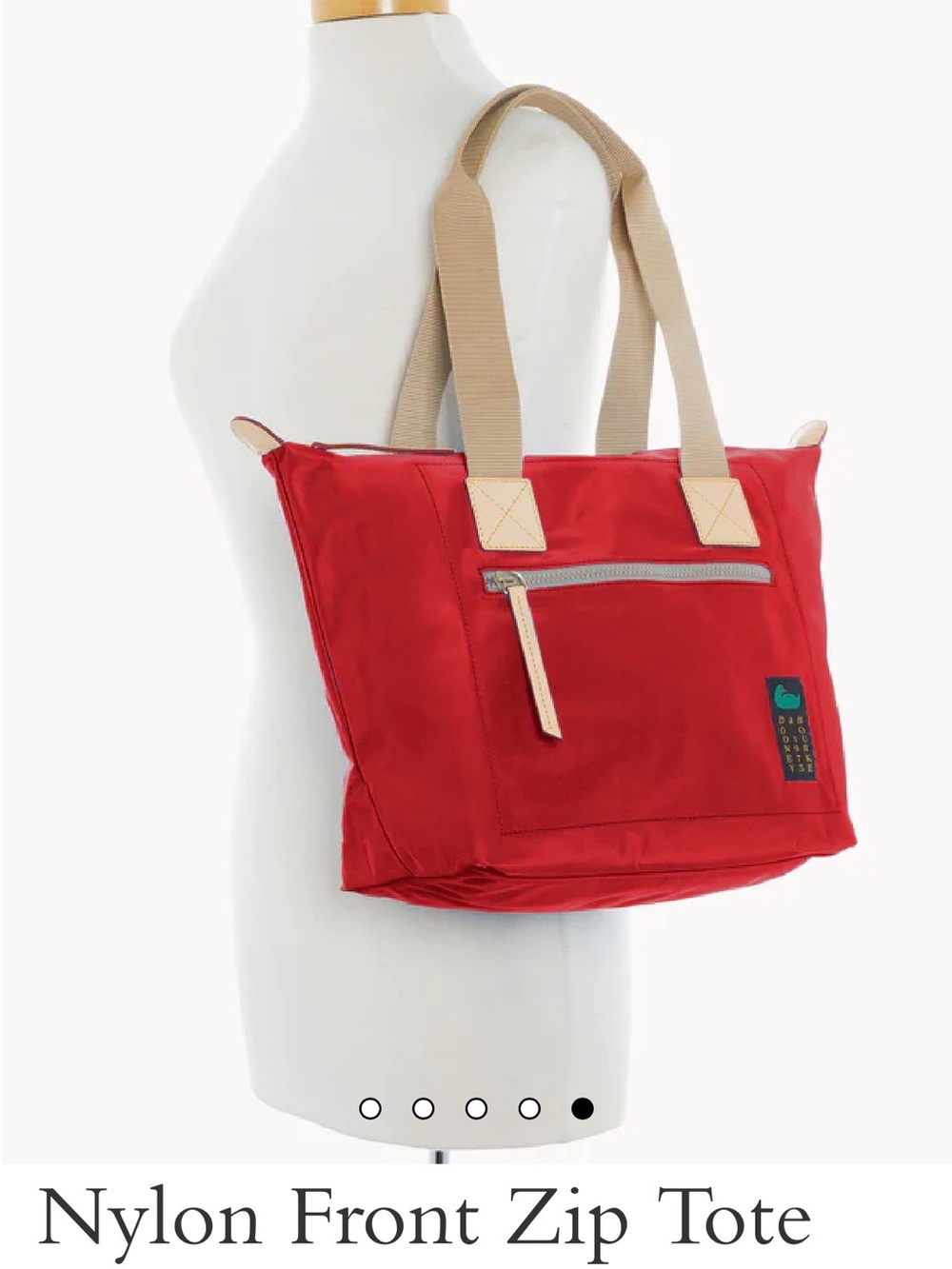 NWT Dooney &Bourke Nylon Front Zip Bag Beige Straps BUYERS CHOICE Red Green Blue